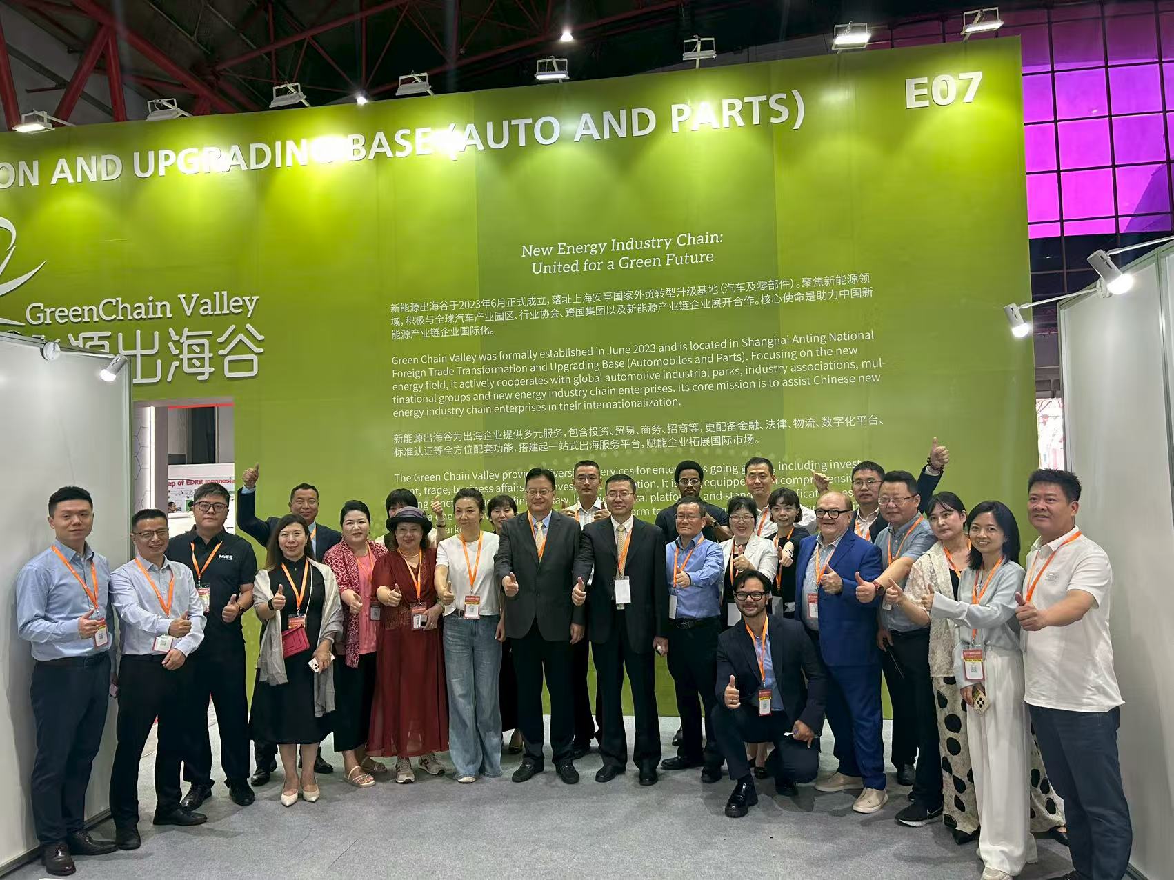 微信图片_20250818162604 微信图片_20250818162604