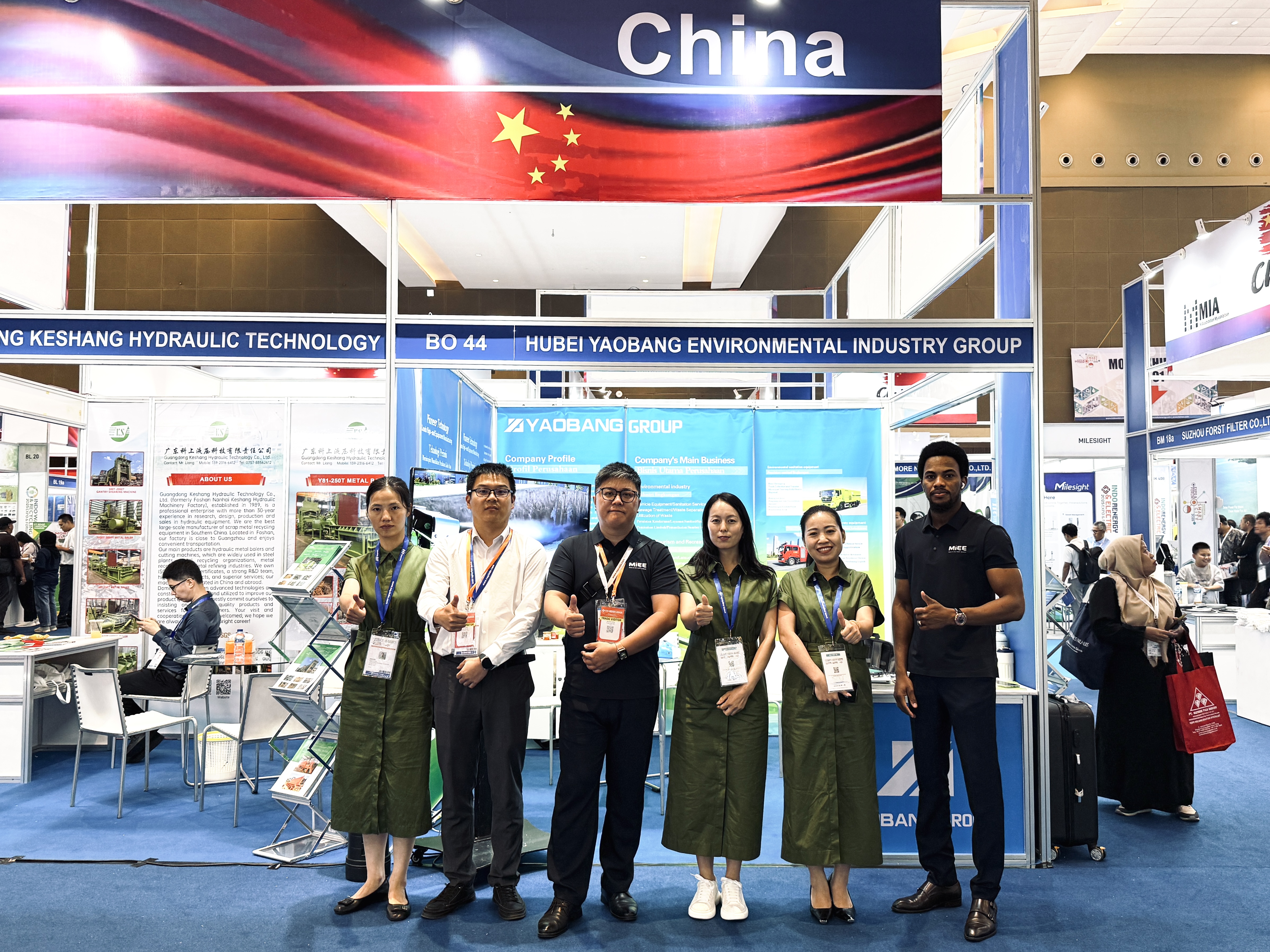 微信图片_20250818162459 微信图片_20250818162459