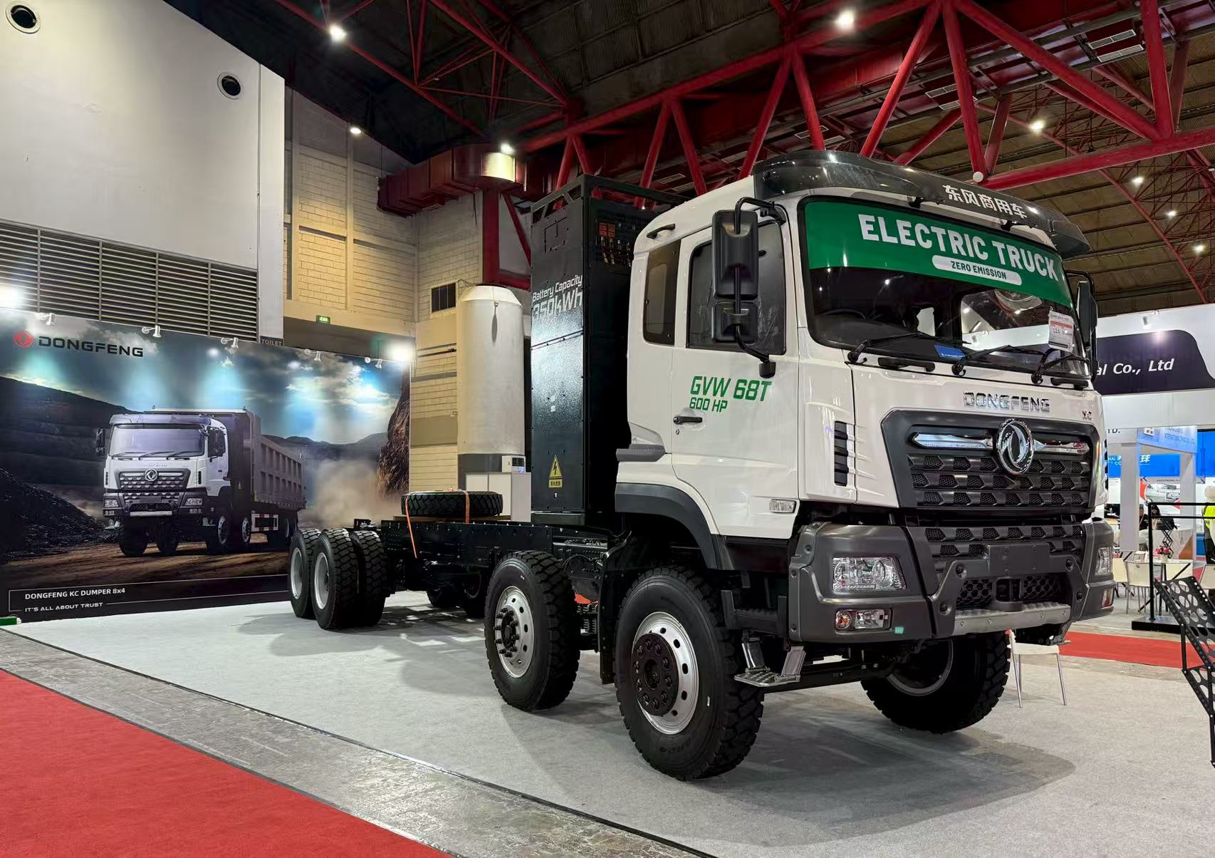 微信图片_20250818162452 微信图片_20250818162452