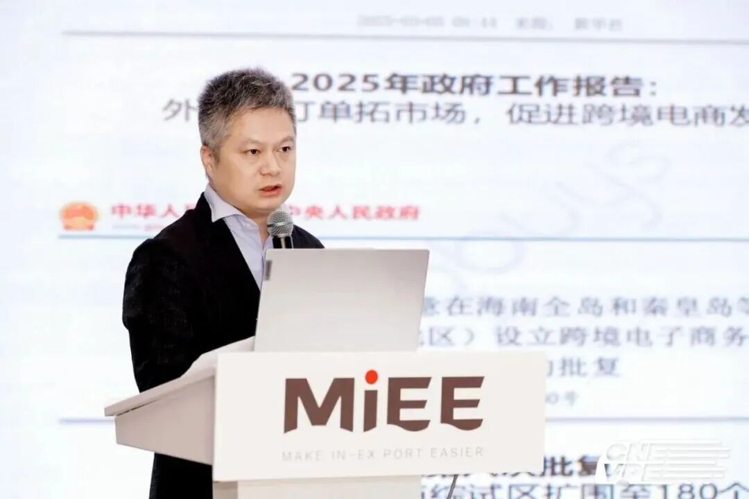 微信图片_2025-09-24_095839_132