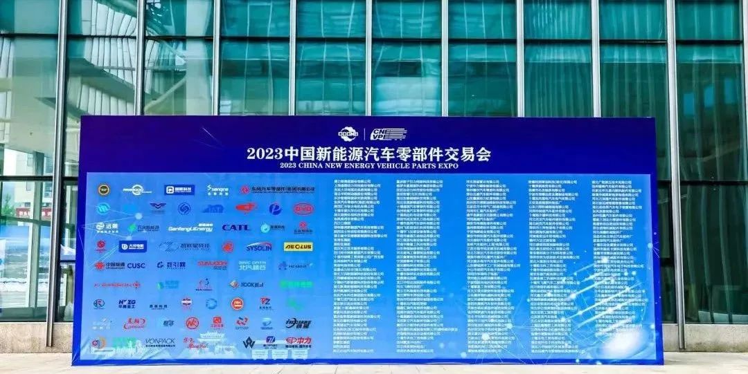 微信图片_20240828152951