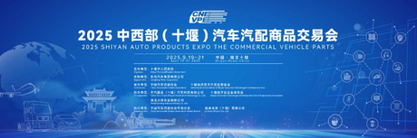 微信图片_20250806103341.jpg
