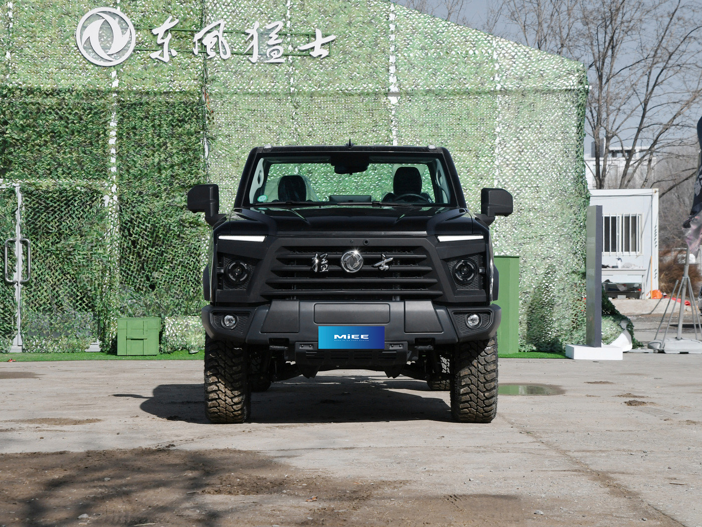 Dongfeng-MengShi MS600