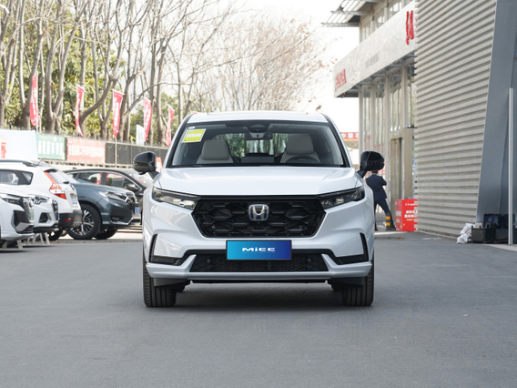 Honda CR-V 2023 2.0L lingchuang