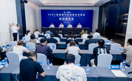 微信图片_20250830131932.jpg