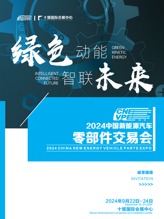 微信图片_20240828152850