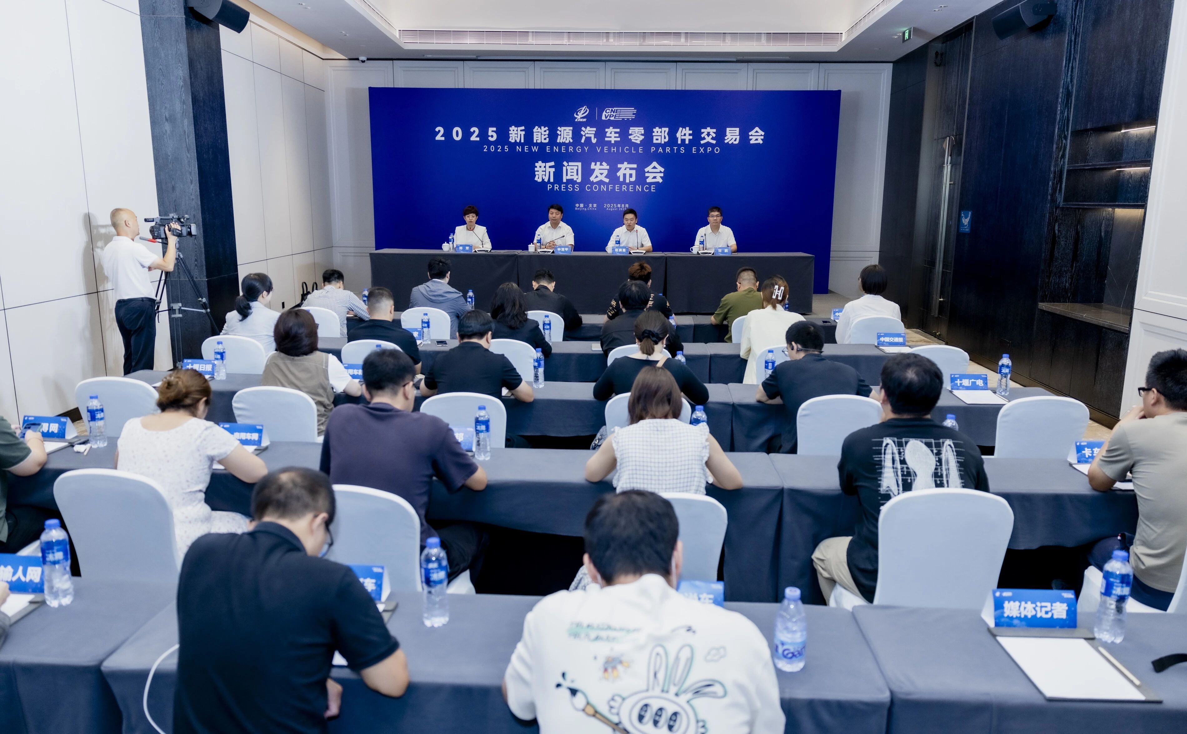 微信图片_20250830131932