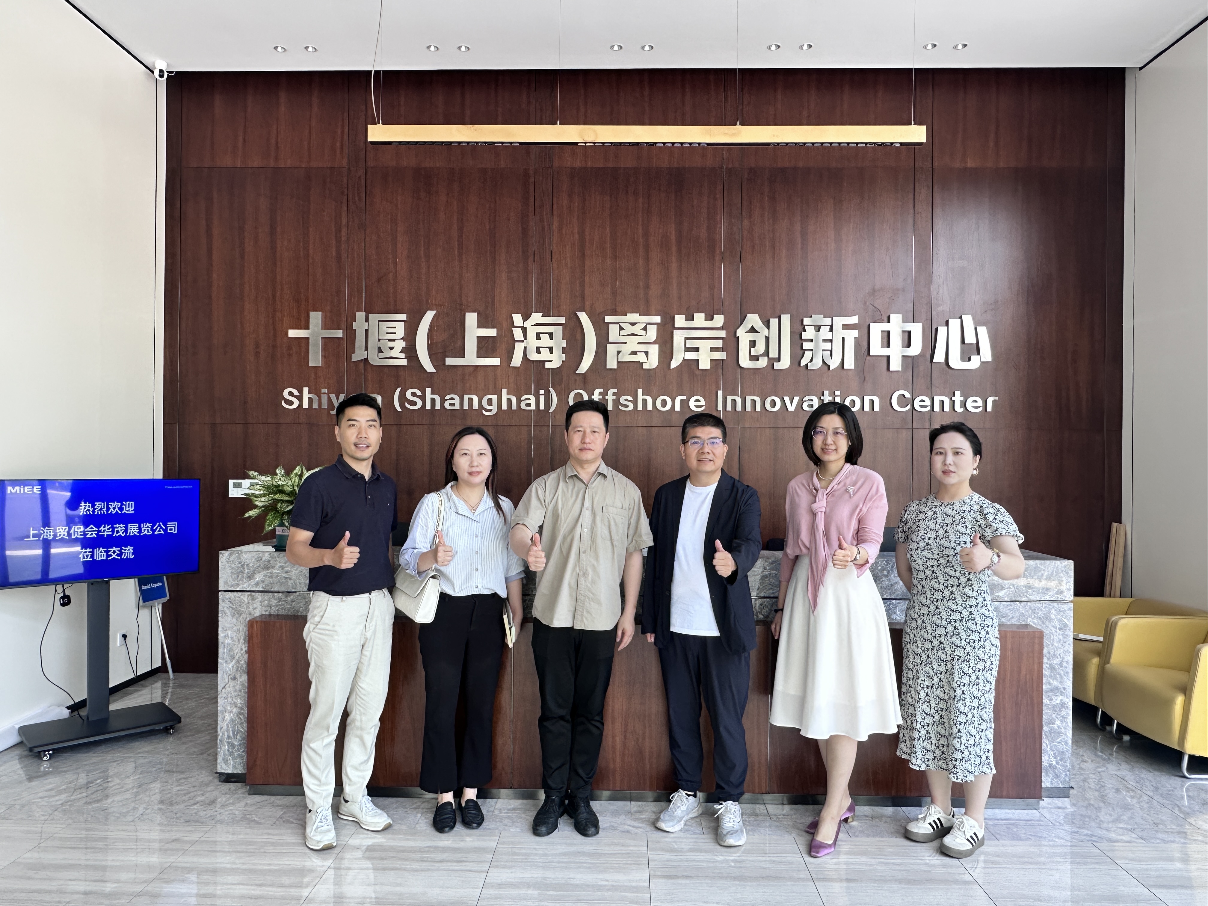 2acf9d30-076c-413c-ab50-01802f7f79d9