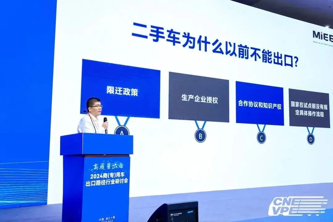 微信图片_20250806103553