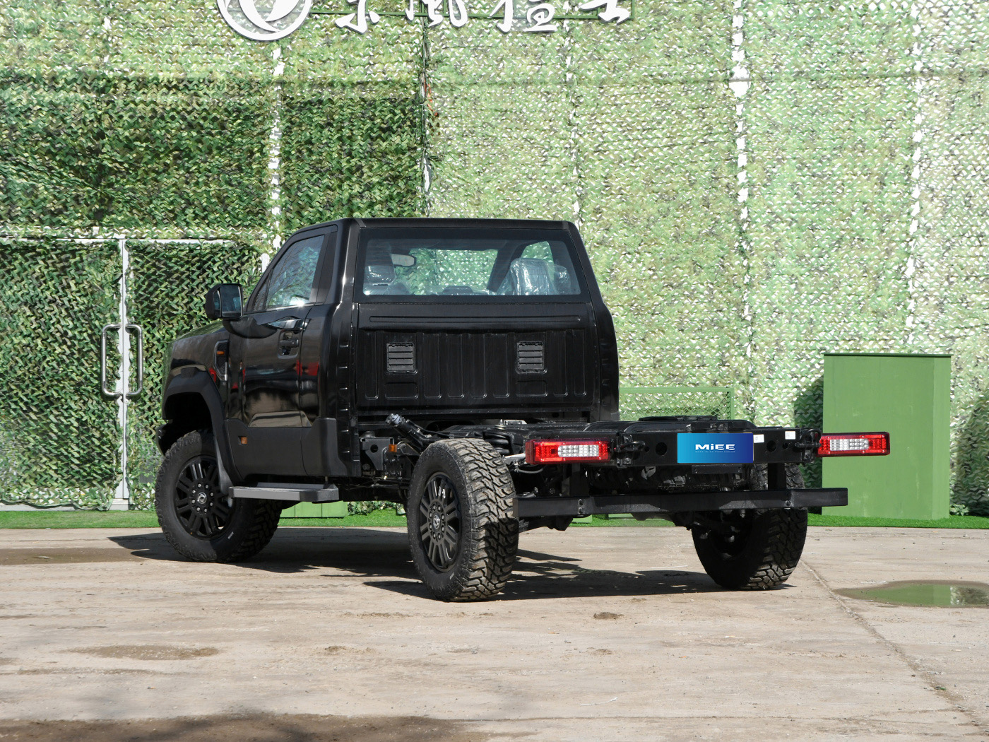 Dongfeng-MengShi MS600