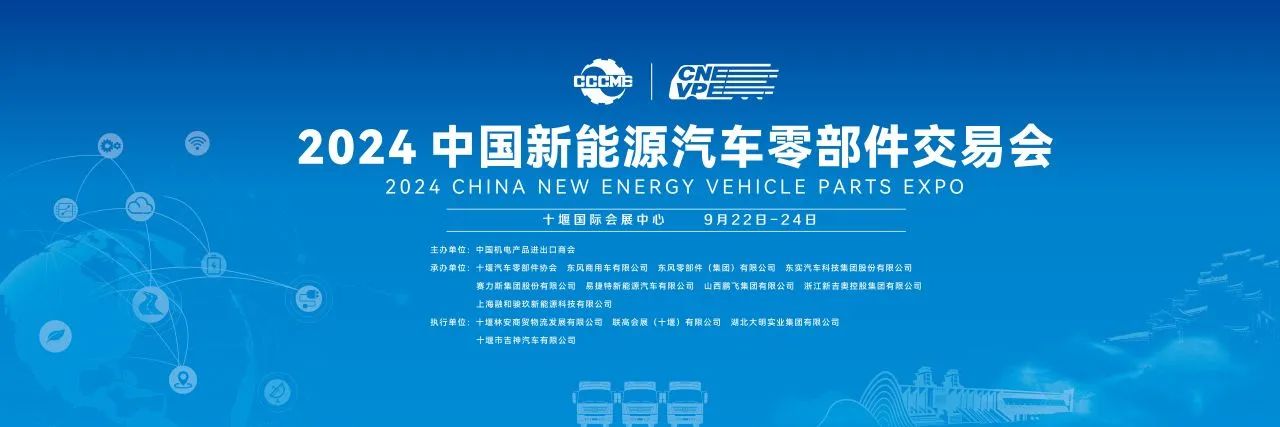 微信图片_20240828152837