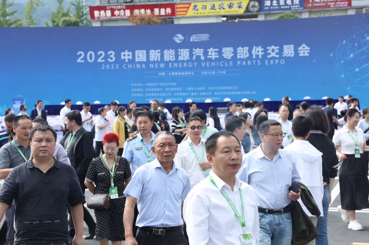 微信图片_20240828152920