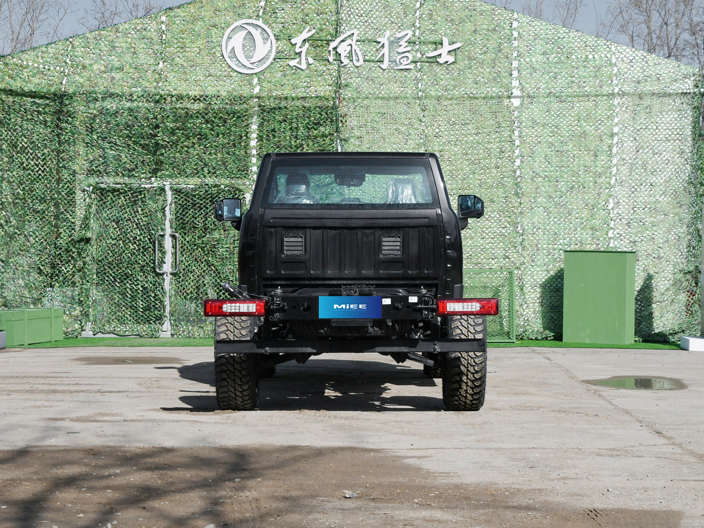 Dongfeng-MengShi MS600