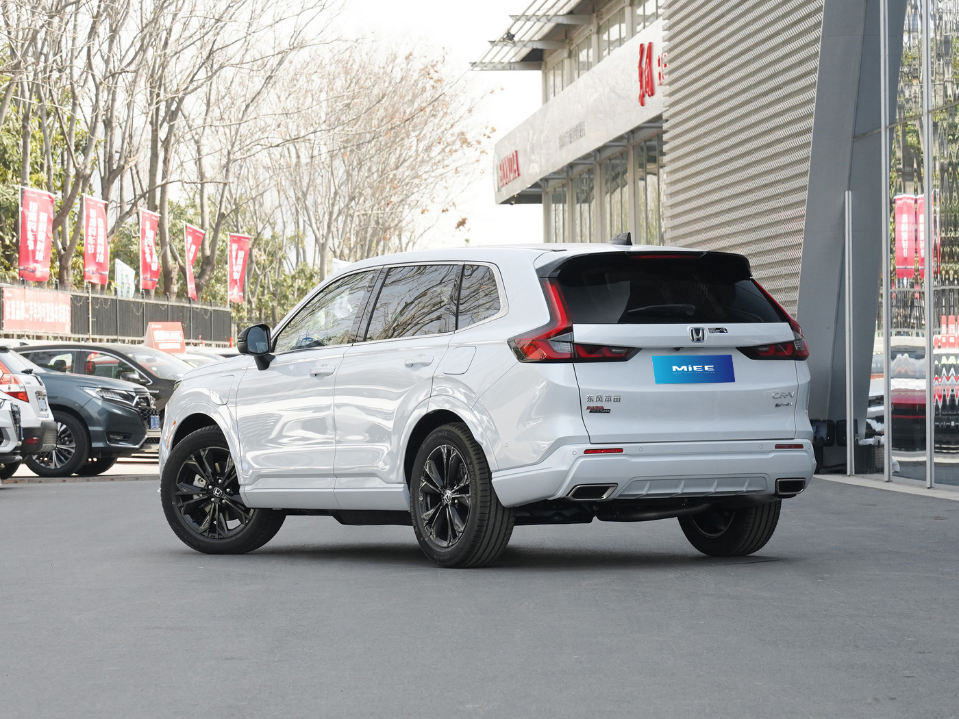 Honda CR-V 2023 2.0L lingchuang