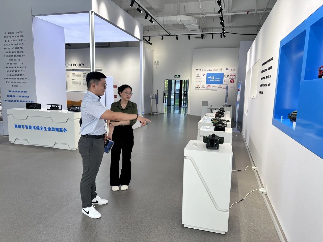 微信图片_20250623130728