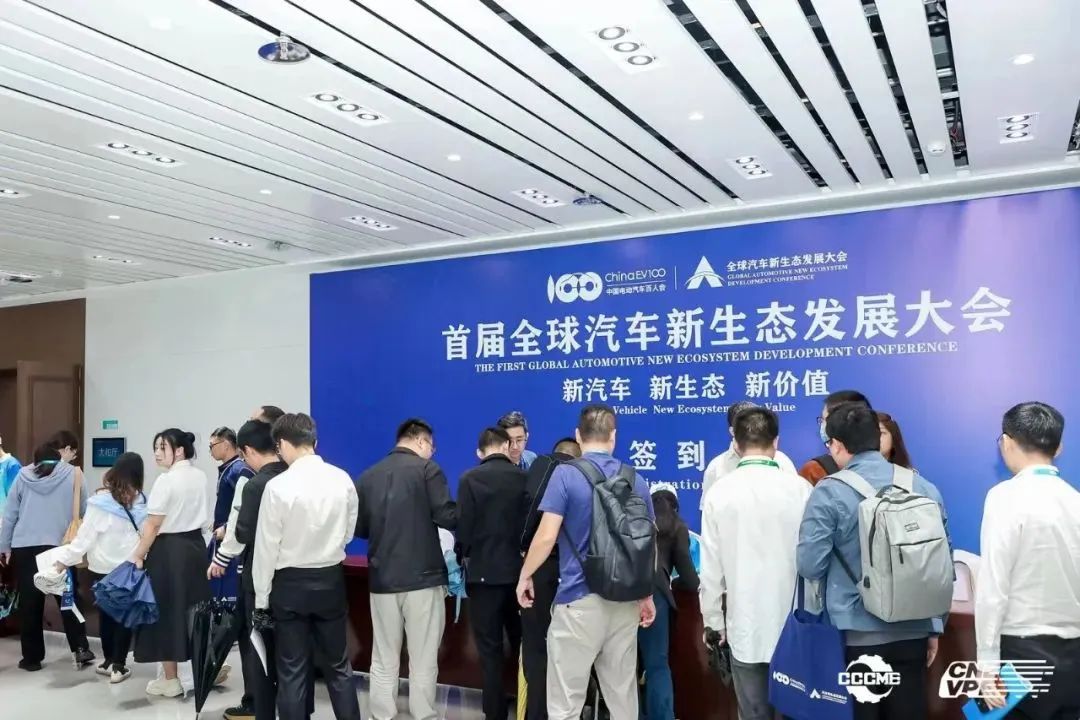 微信图片_20240828153017