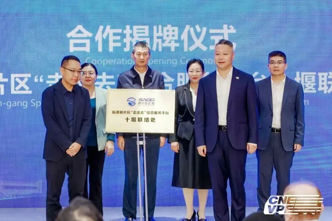 微信图片_2025-09-24_095820_892