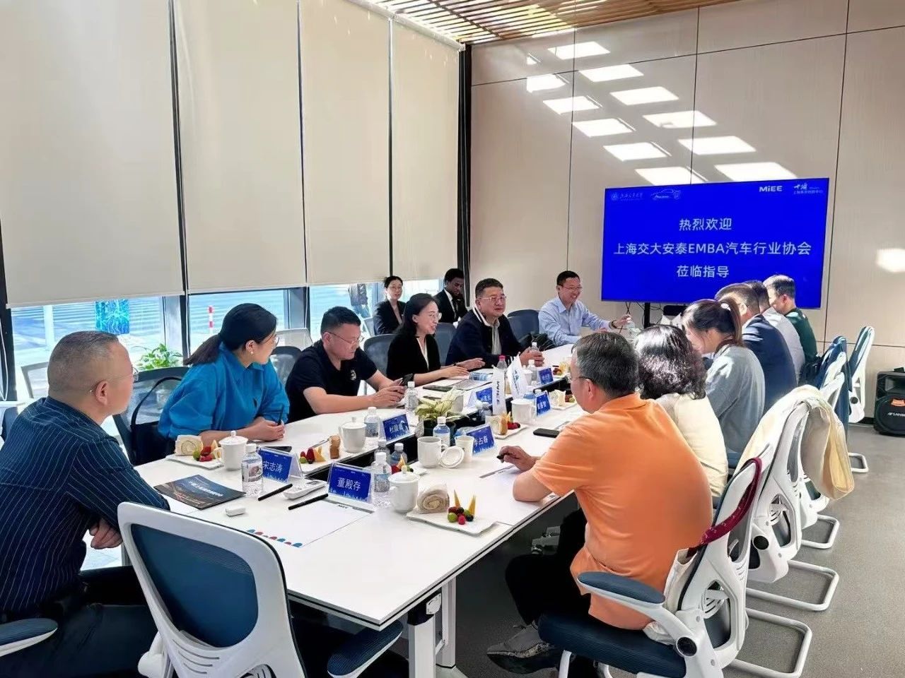 微信图片_20250427093731