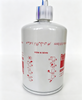 Fleetguard FS1275 Fuel Water Separator Fuel Filter