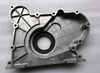 Engine Gear Housing Cover 10BF11‑02063