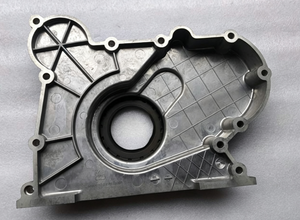 Engine Gear Housing Cover 10BF11‑02063