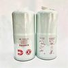 Oil Filter LF14003