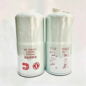 Oil Filter LF14003
