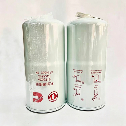 Oil Filter LF14003