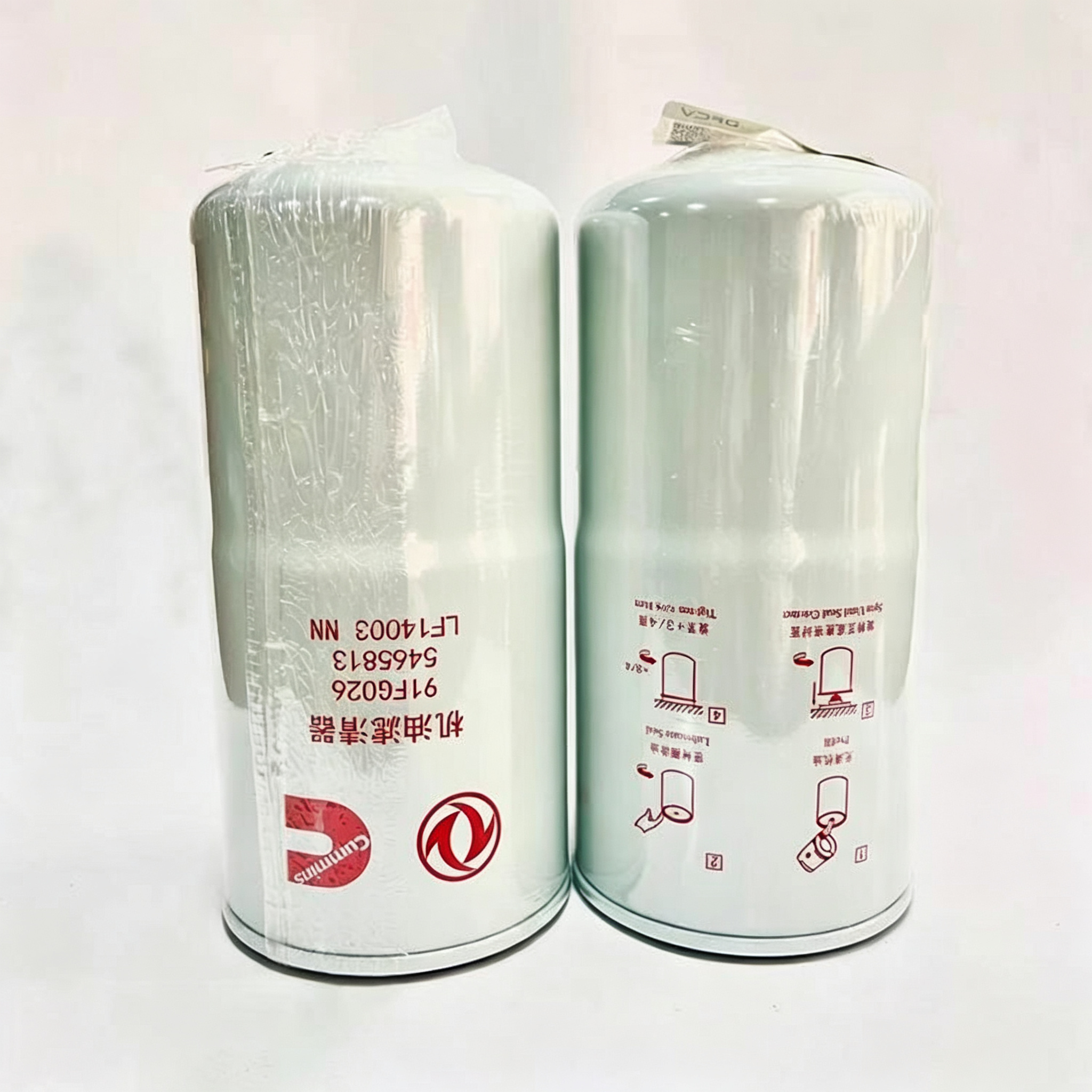 Oil Filter LF14003