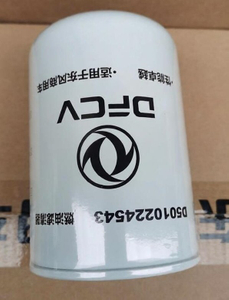 Dongfeng Fuel Filter Assembly D5010224543