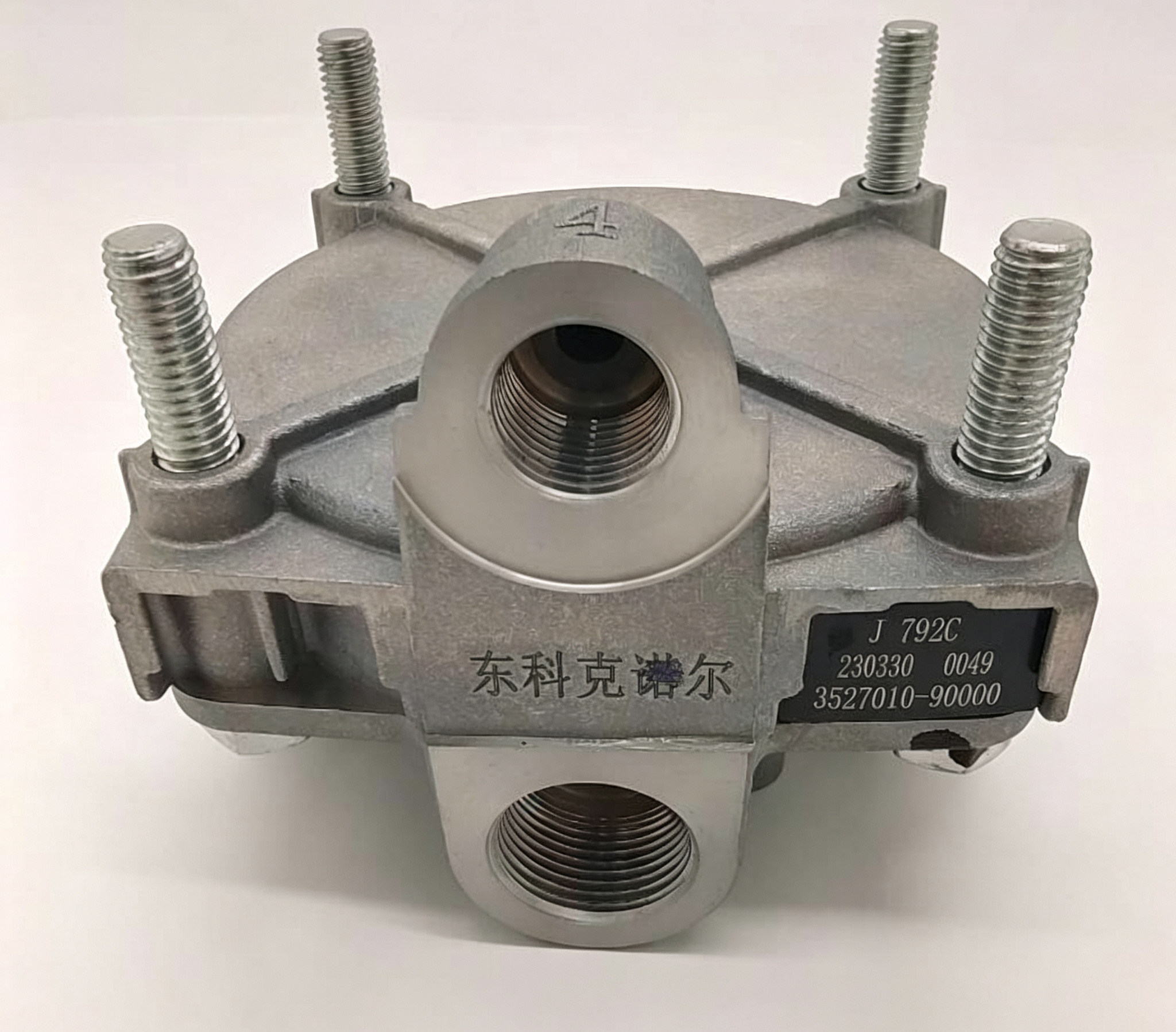 Original Dongke‑Knorr‑Bremse Relay Valve Assembly 3527010‑90000 for Dongfeng Tianlong, Tianjin, Dalianshen Truck