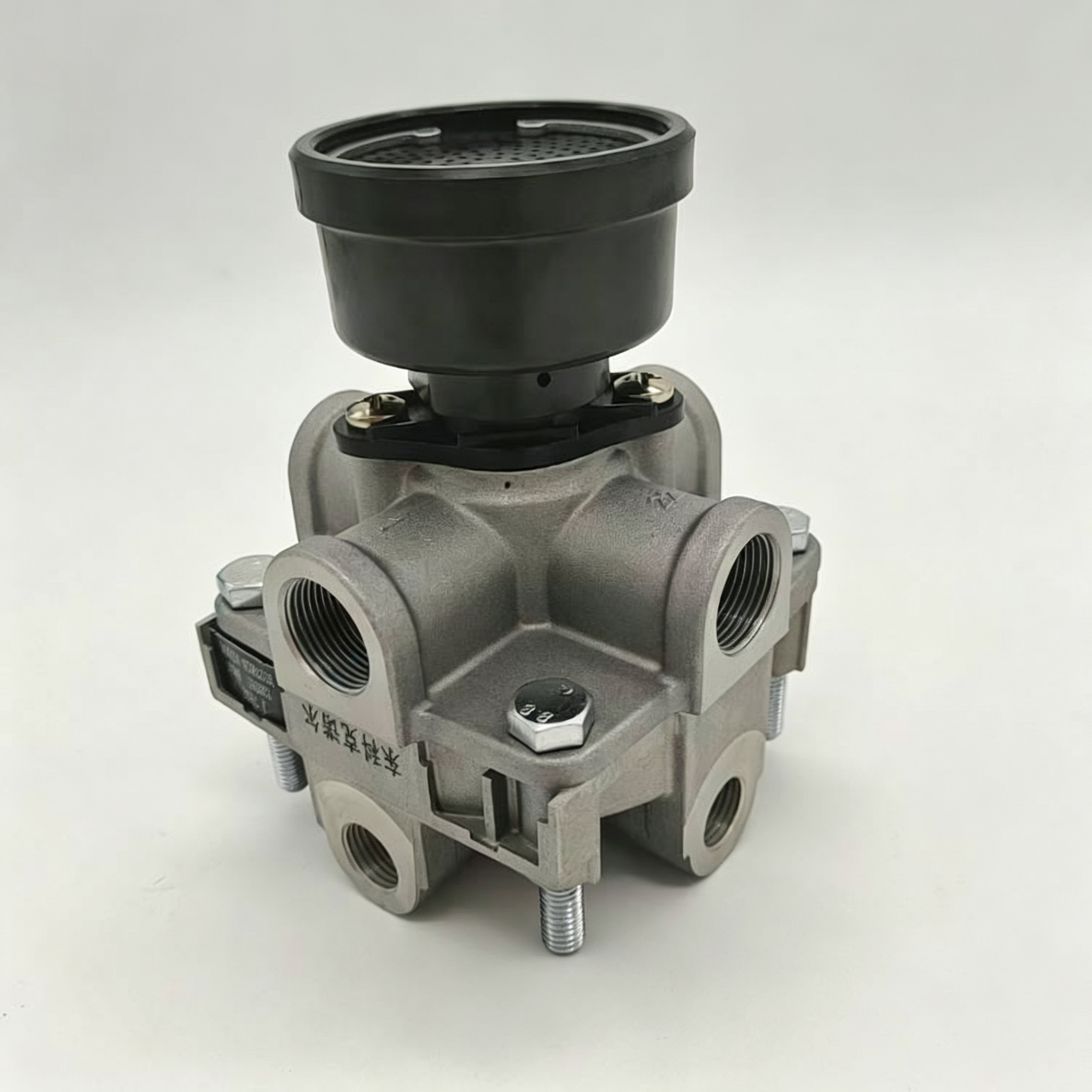 Parking Brake Differential Relay Valve Assembly,3527020‑KX600